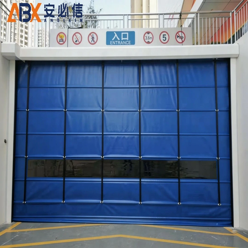 阿坝藏族羌族自治州海绵门封